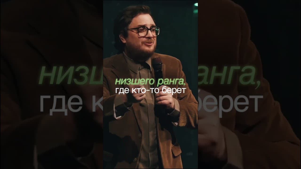 Не привыкай к тюрьме | Алекс Коренчук | CityHill